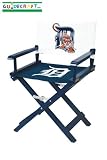 Detroit Tigers Kids Folding Directors Chair