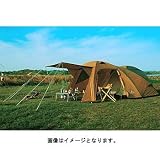 スノーピーク(snow peak) ランドブリーズ6LX フライシート ベージュ×グレー SDY-006-2の画像