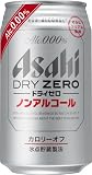 �A�T�q �h���C�[�� �m���A���R�[�� 350ml�~24�{