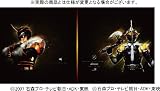 MASKED RIDER DEN-O CHO CD-BOX(20CD+2DVD)(ltd.)
