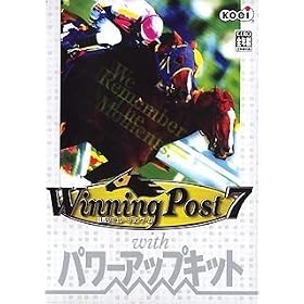 Winning Post 7 with �p���[�A�b�v�L�b�g