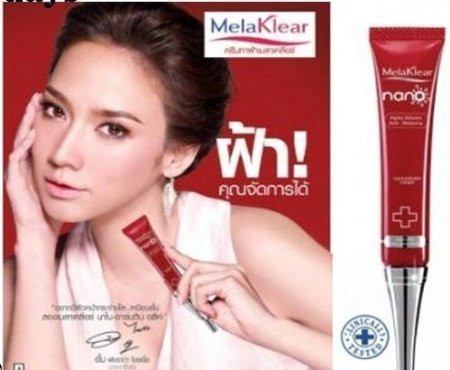 Mistine MELAKLEAR Anti Clear Melasma Whitening Essence Serum WITH COMPLIMENTARY