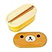 Mintbon Lovely Kids Double Layers Chopsticks Bear Bento Lunch Box Containers