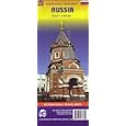 Russia Map by ITMB (International Travel Maps) by Travel Maps