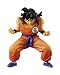 Yamcha ~2 Mini Figure - Chozoukei Soul DragonBall Z - 3 Times Kaio-ken Kamehameha (Japanese Imported)