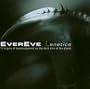 Enetics