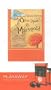 Once Upon a Marigold: Part Comedy, Part Love Story, Part Everything-But-The-Kitchen-Sink [With Headphones]