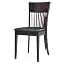 Brigid Side Chair - Walnut (Medium)