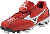 Softball - Mizuno Watley Scarlet Women's Softball Cleats
