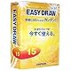 EASYDRAW Ver.15