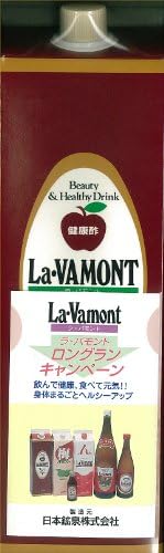 Laãƒ»VAMONT Health Vinegar