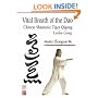 Vital Breath of the Dao: Chinese Shamanic Tiger Qigong