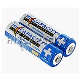 Franka Redi Flash 35 Battery (Equivalent)