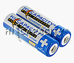 Minolta AF S Talkman Battery (Equivalent)