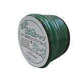 ニューグリーンメッシュホース15X20X50M巻