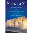 Museum: Behind the Scenes at the Metropolitan Museum of Art
