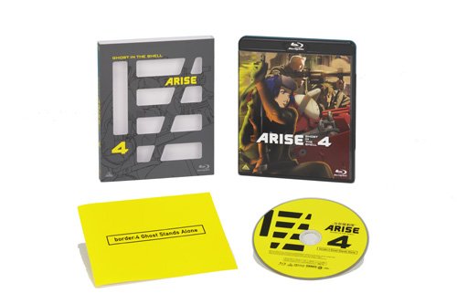 攻殻機動隊ARISE 4 [Blu-ray]
