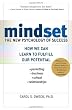 Mindset: The New Psychology of Success