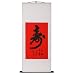 Handmade Symbol Of Longevity Scroll Wall Art Painting