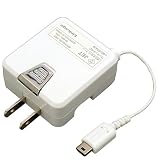 リンケージ DSLite対応 ワンタッチAC充電器 500mAh 海外対応モデル ホワイト LGD-03AWの画像