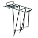 Bor Yueh Urban Rear Rack