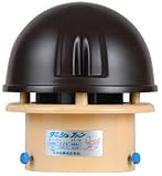 日本電興 トイレファン(先端形) ブラウン SP-20