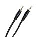 Hama - Cordon 1 jack m�le st�r�o 3,5mm <=> 1 jack m�le st�r�o 3,5mm 1,50 m�tre