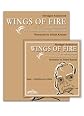 Charkha Audiobook : APJ Abdul Kalam's Wings of Fire (Book & Abridged Audio CD)