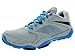 Nike Men's Flex Supreme TR 3 Cross Trainer