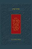 Koren Sacks Siddur, Hebrew/English, Canadian Edition, Compact size (Hebrew Edition)