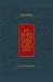 Koren Sacks Siddur, Hebrew/English, Canadian Edition, Compact size (Hebrew Edition)