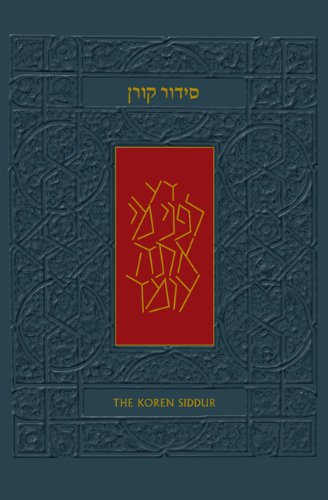 The Koren Sacks Siddur: A Hebrew English Prayerbook with Commentary by Rabbi Sir Jonathan Sacks, Canadian Edition, Compact size (Hebrew Edition)