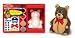 Amazon price tracker, Amazon price history charts, Melissa & Doug Teddy Bear Bank - DYO