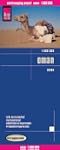 Reise Know-How Landkarte Oman 1 : 850...