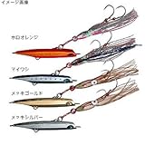 ダイワ(Daiwa) パイレーツ ホロオレンジ 150g 04820061