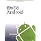 Android�֘A�{