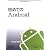 初めてのAndroid
