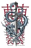 AD553