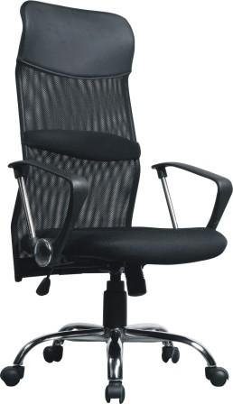 BRAND NEW BLACK HIGH BACK STYLISH MESH BACK ERGONOMIC EXECUTIVE OFFICE CHAIR