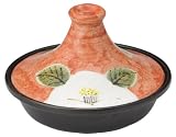 四日市 ばんこ焼 直火・レンジ対応 山茶花 タジン鍋 6-12712
