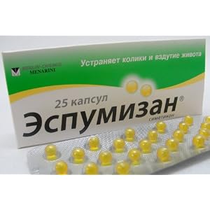 Get Rid from Excessive Gas Formation in Stomach