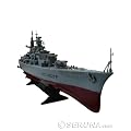 Riesiges R/C Schlachtschiff Bismarck RC Fahrbereit A13