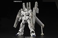 HGUC 1/144 RX-0 フルアーマーユニコーンガンダム ユニコーンモード (機動戦士ガンダムUC)