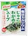 クノール じゃことわかめのスープ 2食入袋