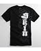 SKIN INDUSTRIES Capo Tee