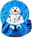 Richy Toys Kids School Bag Blue Doreomon RS.279.00