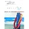 Ribbon Lei (�a��)