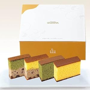 【クリックで詳細表示】ロイヤルガストロ 彩りカステラ A 個包装 合計11個 化粧箱入り 長崎カステラ