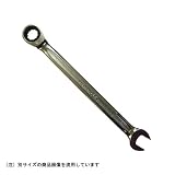 ギアレンチ STDコンビ LMSR1-16-F サイズ:16mm