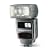 Metz MZ 54240S 54MZ-4 Flash with Standard Module